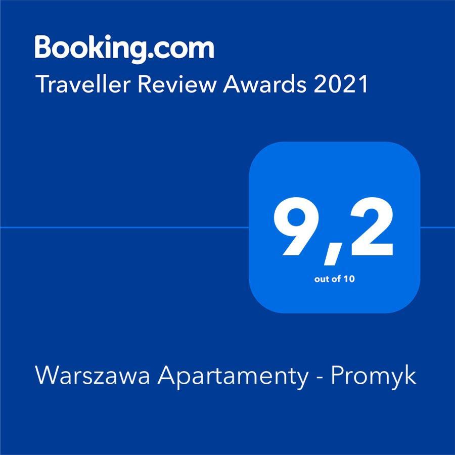 Warszawa Apartamenty - Promyk 외부 사진
