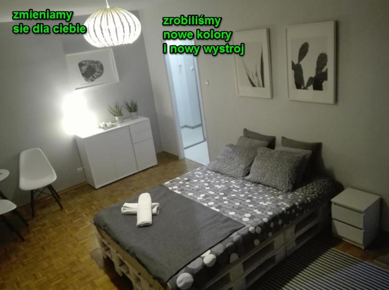 Warszawa Apartamenty - Promyk 외부 사진